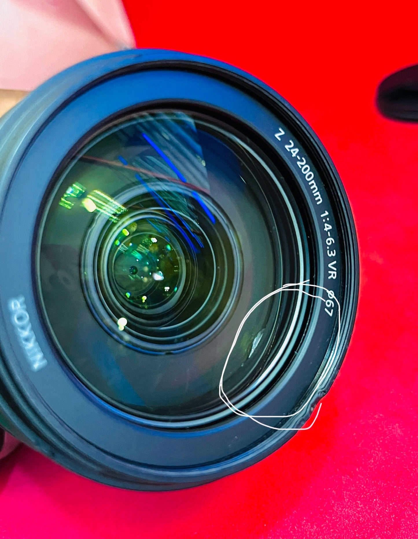 Nikon Z 24-200mm f/4-6.3 VR Lens (used)