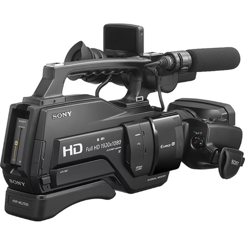 Sony HXR-MC2500 Shoulder Mount AVCHD Camcorder (used)