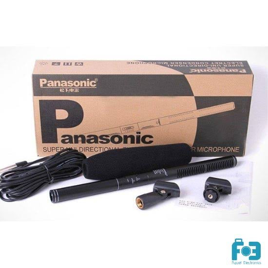 Panasonic Boom Microphone EM-2800A