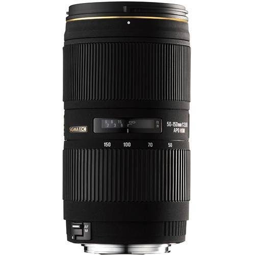 Sigma 50-150mm f/2.8 EX DC Nikon mount (used)