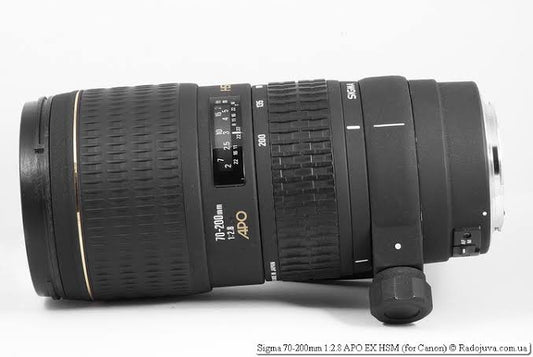 Sigma 70-200mm 1: 2.8 APO EX HSM For Canon EF-mount (used)