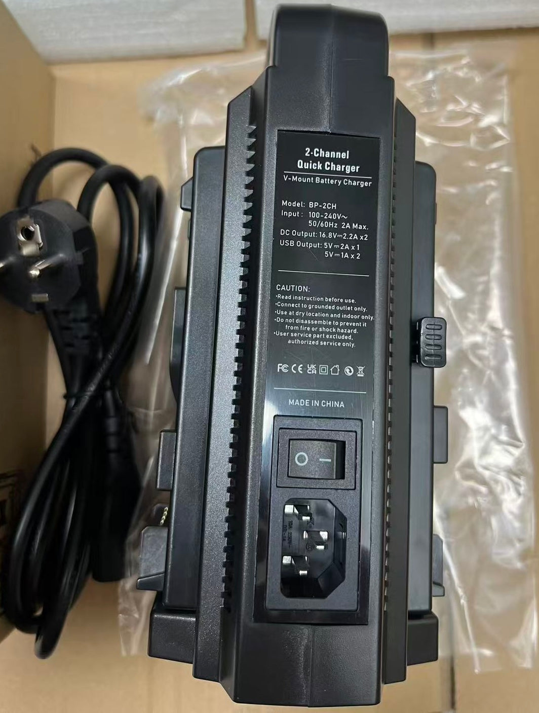Dual-Channel Battery Charger for V-Mount Batteries New