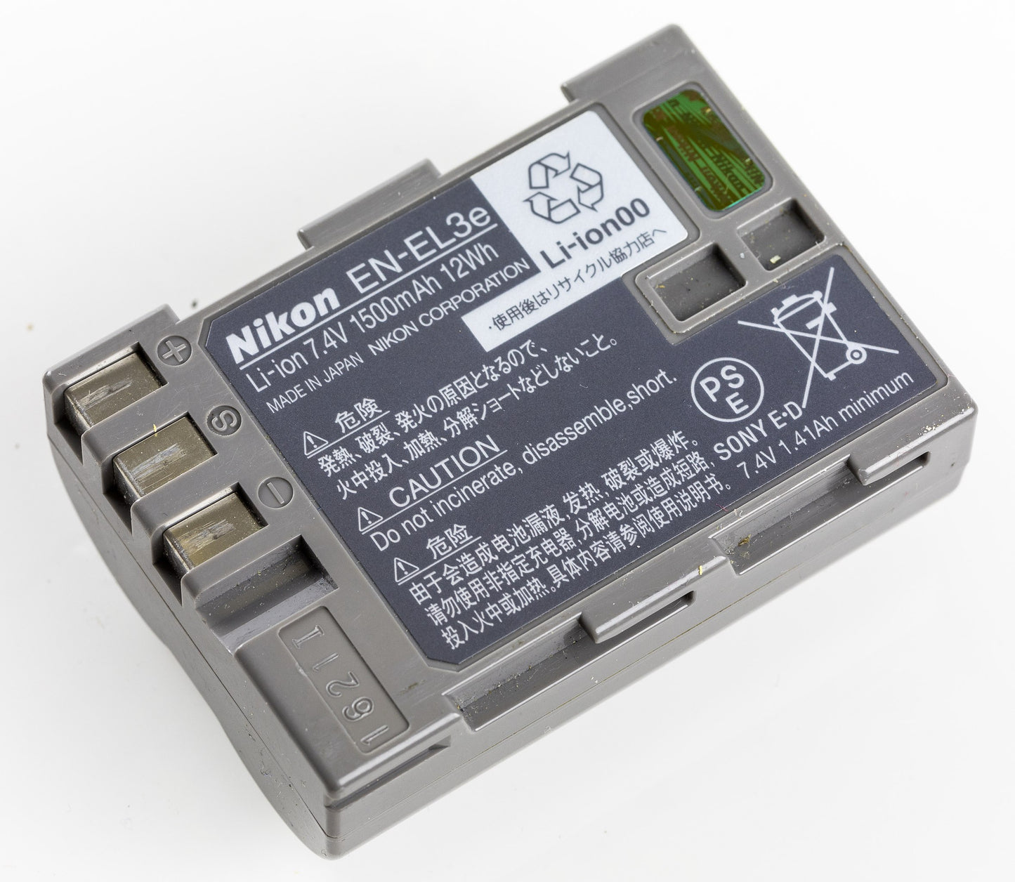 Nikon EN-EL3e Rechargeable
Battery (used)