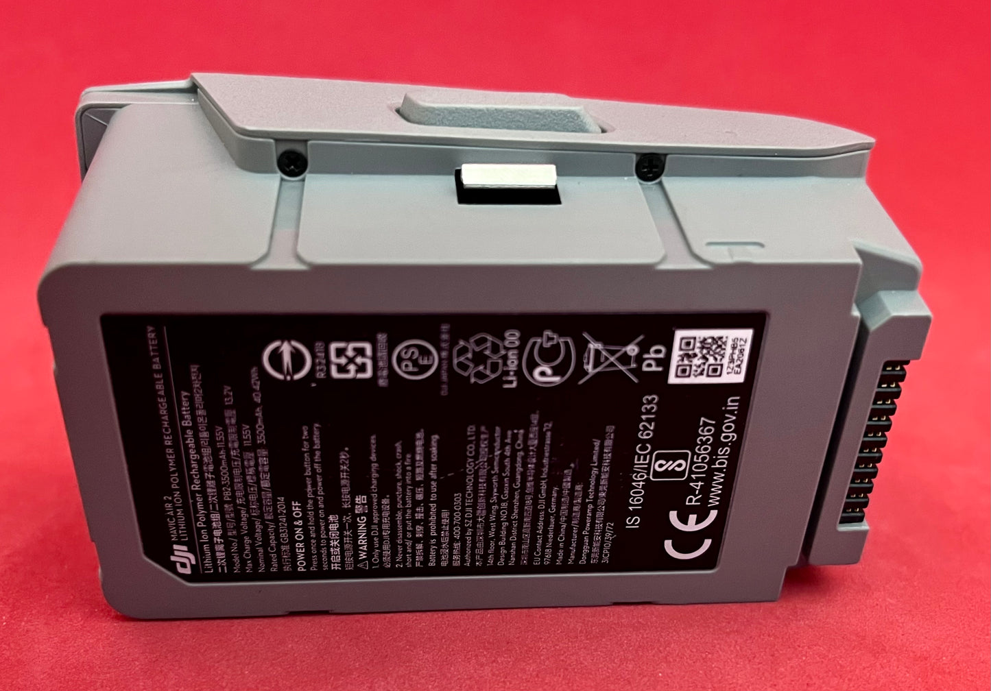 DJI Mavic Air 2 Intelligent Flight Battery (used)