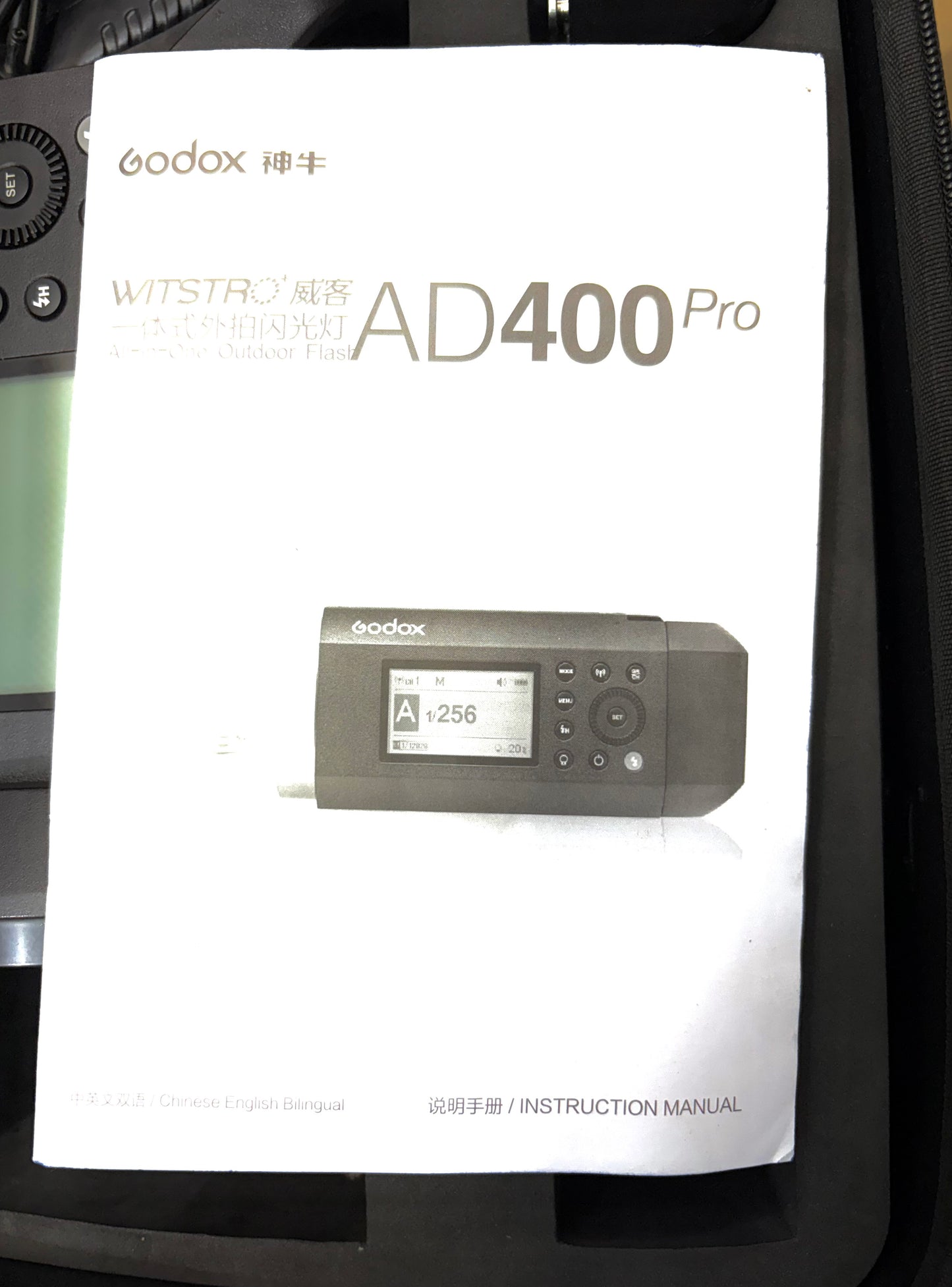 Godox AD400 Pro Portable Flash Strobe (used)