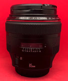 Canon EF 85mm f/1.2L II USM (used)