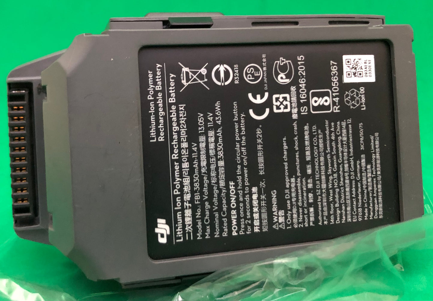 DJI Mavic Pro Intelligent Flight Battery, high Capacity 3830mAh, (used)