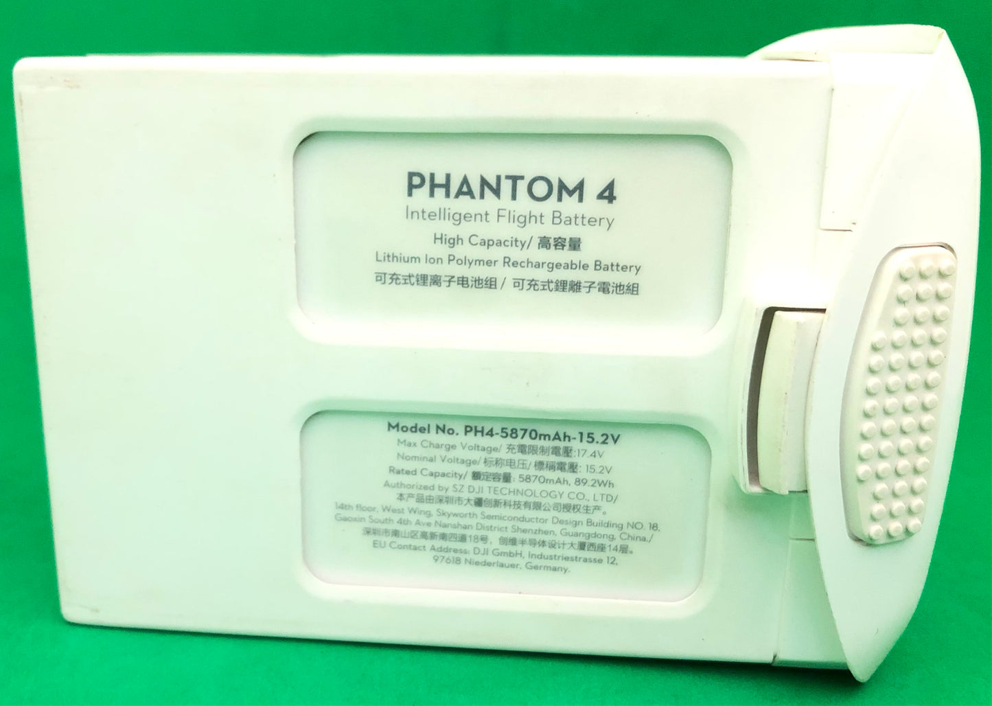 PHANTOM 4 PRO HIGH CAPACITY SERIES INTELLIGENT FLIGHT BATTERY (used)